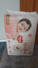 好奇（Huggies）铂金装纸尿裤M144片(6-11kg)中号婴儿尿不湿小桃裤裸感超薄透气 实拍图