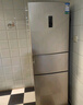 容声253升一级能效三开门小电冰箱家用小型风冷无霜节能出租房宿舍BCD-253WD16NPA璀璨金国家补贴20% 实拍图
