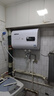 信联好太太热水器电热水器扁桶一级能效2000W速热家用洗澡省电出租房小型热水器超薄双胆出水断电十大排名 双胆速热+上门安装 40升 实拍图
