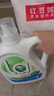 威露士la有氧洗衣液松木香组合装14.36斤(瓶2L+1L+袋1L*4+内衣净90ml*2) 实拍图