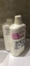 艾诗（Enchanteur）浪漫花香沐浴露 玫瑰补水保湿香水沐浴乳女 700ml*2超值套装 实拍图