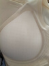 芬腾可安（FENTENGCARE）【2件装】固定乳胶杯无痕高弹裸感调整型收副乳内衣女无钢圈文胸 实拍图