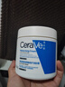 适乐肤（CeraVe）【张凌赫同款】润肤C霜454g(高保湿敏感肌身体乳液面霜男女护肤) 实拍图