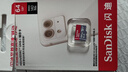 闪迪（SanDisk）512GB TF(MicroSD)内存卡 4K极速金卡A2 V30 U3行车记录仪 运动相机无人机 监控存储卡 读190MB/s 实拍图