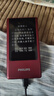 飞利浦（PHILIPS）V13P 海棠红 翻盖老人手机 移动联通电信4G全网通 双卡双待老年人手机大字大声音备用智能学生手机 实拍图