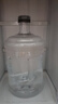 拜杰水桶手提式纯净水桶户外自驾游手提茶水桶饮水机家用桶装水储水桶 7.5L加厚型【食品级透明PC】 实拍图