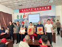 小熊（Bear）火锅专用锅 电火锅 电锅一体多功能锅家用电热锅料理涮煮肉锅具2000W猛火DHG-D60P3 6L 实拍图