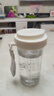 COOKSSTritan水杯塑料杯大容量运动水杯男女户外健身水杯带滤网600ml 实拍图