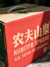 农夫山泉 饮用水饮用天然水380ml*24瓶 办公商务会议 塑膜纸箱随机发货 实拍图