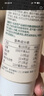 无穷 休闲零食鸡小腿烤鸡翅根香辣味300g即食肉干肉脯 实拍图