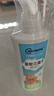 宝宝金水驱蚊花露水（悦芙草＋天竺葵）200ml 防叮咬驱蚊液喷雾 实拍图