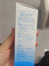 诺斯清海盐水喷鼻洗鼻器鼻炎喷剂生理性海水鼻腔护理喷雾器儿童50ml 实拍图