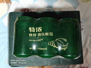 秋林格瓦斯特浓格瓦斯面包发酵饮料 330ml*12罐年货礼盒整箱哈尔滨特产 实拍图