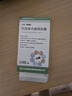 【原研进口】拜瑞妥 利伐沙班片 10mg*5片/盒 实拍图