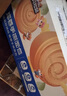 三只松鼠椰蓉手撕面包 早餐点心休闲零食酵母代餐饱腹食品整箱1000g/箱 实拍图