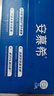 伊利安慕希AMX 0蔗糖常温酸牛奶200g*12盒/箱 礼盒装 实拍图