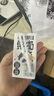 1号会员店 A2高钙儿童牛奶 16盒 3.8g蛋白 礼盒装【160ml不浪费】 实拍图