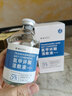 FUNCGGI氨甲环酸精华液传明酸精华湿敷非医用雀斑黄褐斑注射液原液妇女节 实拍图