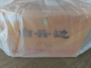 白云边 五年陈酿 浓酱兼香型白酒 42度 500ml*6瓶 整箱装 实拍图