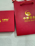 中国黄金 优选白月光玉手镯女冰种玉髓镯子妈妈实用生日礼物送女友 【经典红色礼盒】*八仓发货*当/次日达 54#（内径约54-56mm）适合85-95斤 实拍图