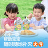 金豆芽金银花柚子汁儿童果汁饮品送礼盒装西柚汁宝宝零食饮料100ml*13袋 实拍图