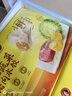 湾仔码头白菜三鲜猪肉水饺1320g66只早餐速食面点速冻饺子 实拍图
