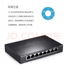 普联（TP-LINK） 8口千兆交换机 企业级交换器 监控网络网线分线器 分流器 金属机身 TL-SG1008D 实拍图