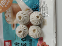 知味观 蟹黄小笼包 中华老字号  灌汤小笼包子早餐速冻包子250g10只  实拍图