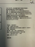 三星（SAMSUNG）256GB TF MicroSD 内存卡 4K高速蓝卡 U3A2V30 读速180MB/s 游戏机无人机运动相机存储卡 PRO Plus 实拍图