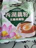 天堂牌无糖纯藕粉杭州特产西湖藕粉 早餐代餐粉速溶纯藕粉480g袋装  实拍图