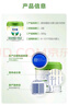 诺优能（Nutrilon）诺优蕴较大婴儿配方奶粉（6-12月龄 2段）300g 实拍图
