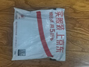 三叶草（Adidas）三叶草系列 男子 3-STRIPES TEE 短袖 KB2460 XL 实拍图