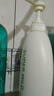 惠润（SUPER MiLD）肌底洗发露绿野芳香套装600ml*2蓬松清爽保湿洗发水进口京东自营 实拍图