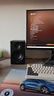 漫步者（EDIFIER）MR4 有源监听2.0音箱  HIFI音质 多媒体电脑电视音响 桌面音响 黑色 实拍图