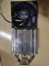 九州风神（DEEPCOOL）玄冰400V5CPU电脑散热器附带硅脂（镀镍4热管/超频220W/热管偏置不挡内存/AG400） 实拍图