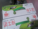 蒙牛纯牛奶全脂灭菌乳利乐包整箱礼盒装【送礼推荐】 250ml×21盒*2箱 实拍图