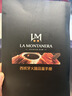 LA MONTANERA 西班牙火腿切片伊比利亚火腿进口生吃火腿橡果黑猪整腿切片 黑标-100%纯橡果火腿片40g 实拍图
