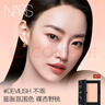 NARS全新经典腮红#不乖 4.8g氛围膨胀色自然裸色低饱和元气礼物送女友 实拍图