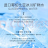 颐莲（RELLET） 【 张凌赫同款】新升级2.0玻尿酸深层补水喷雾100ml 送女生礼物 实拍图