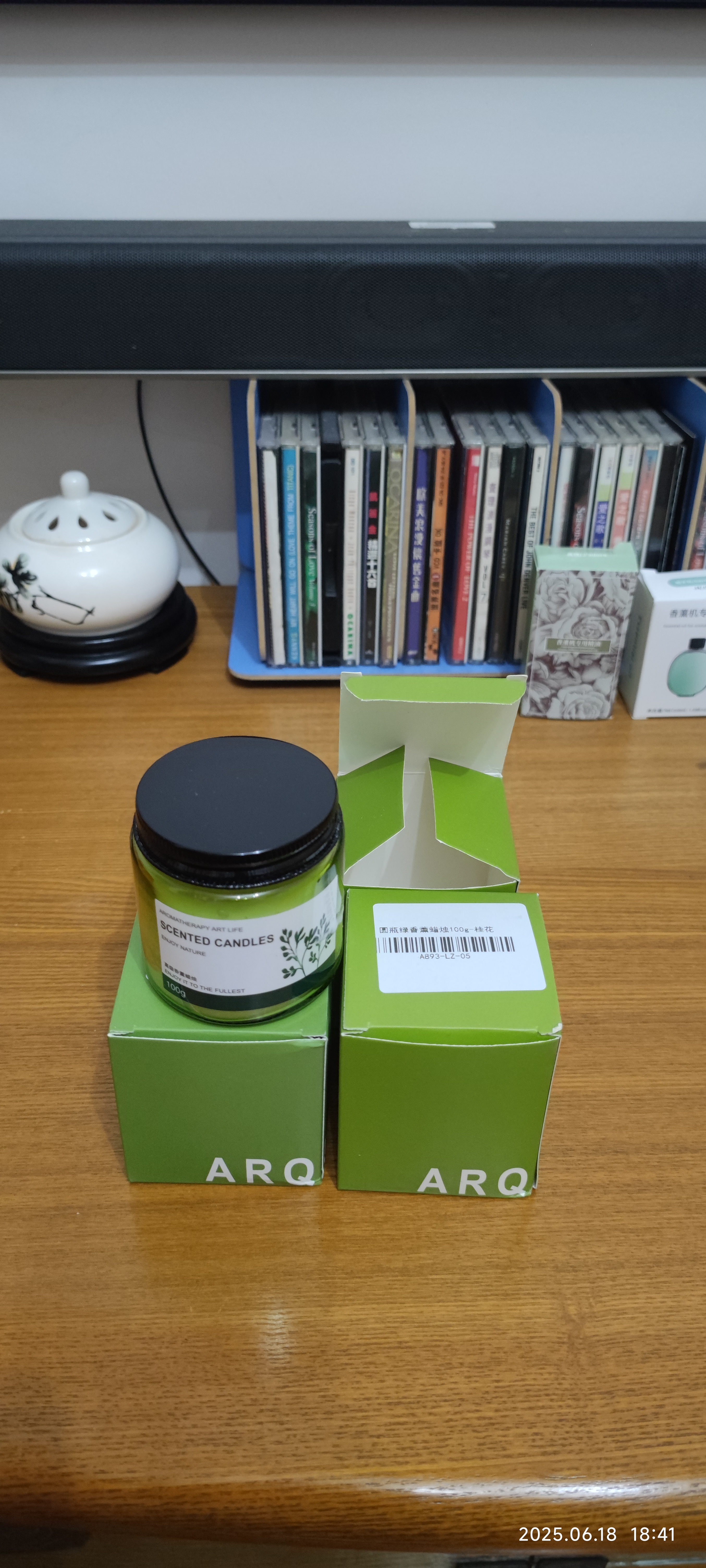 桂花香薰蜡烛家用室内持久茶香小众高级礼物女生卧室熏香客厅 十里桂香100g（淡雅桂花香） 实拍图