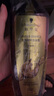施华蔻（Schwarzkopf）生姜精华洗发露400ml 净爽控油蓬松柔顺洗发水 无硅油洗头膏 实拍图