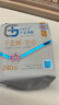 千金净雅卫生巾医护级姨妈巾日用夜用超长组合整箱批发纯棉亲肤透气 日夜组合14包 实拍图