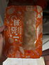 盖世芥末甜虾150g 北极甜虾刺身 下酒下饭菜 日式寿司料理 露营踏青 实拍图