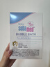 施巴（sebamed）儿童泡泡沐浴露婴儿宝宝沐浴液6-12岁洗护500ml德国原装进口 实拍图