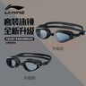 李宁（LI-NING）泳裤男士游泳裤平角双层沙滩裤防雾泳镜泳帽套装24-37M 实拍图