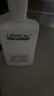 欧莱雅男士专用氨基酸控油保湿洗面奶洁面乳套装185ml*2去角质护肤品 实拍图