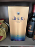 洋河 蓝色经典 海之蓝 52度 480ml 单瓶装 绵柔浓香型白酒 实拍图