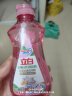 立白白桃APG洗洁精220g A类果蔬奶瓶洗洁剂洗碗液洗涤灵高效去油除味 实拍图