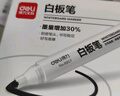 得力(deli)粗头白板笔 可擦易擦 办公教学会议黑色 10支/盒SK103 实拍图
