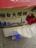 山东大樱桃SSS国产车厘子水果 新鲜水果时令生鲜 水果樱桃礼盒 大果带箱3斤（净重2.5斤26-28mm 单果果径源头直发包邮 实拍图